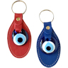 Oval Colorful Evil Eye Keyring, Turkey  