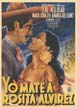 Mexican Movie Postcard Series